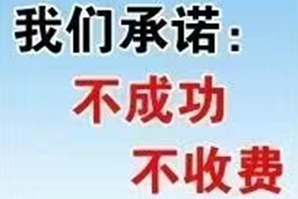 合肥追账公司:逾期未还欠款，被法院强制带走的后果